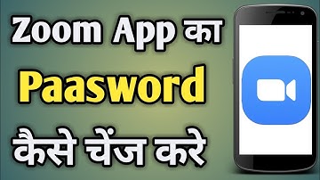 Zoom App Password Change Kaise Kare | How To Change Password In Zoom Cloud Meeting App