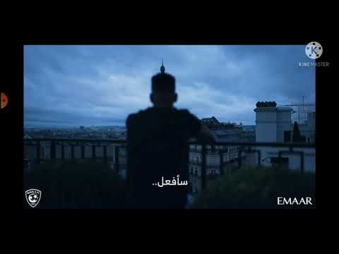 اعلان رسمي للاعب الهلال الجديد بيريرا