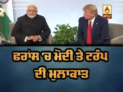 Pakistan ਨੂੰ ਝਟਕਾ, PM Modi ਨੇ ਕਿਹਾ- Ind-Pak ਦੇ ਸਾਰੇ ਮੁੱਦੇ Bilateral | ABP Sanjha |