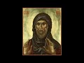 Свети Јефрем Сирин: Слово о блаженим обитељима