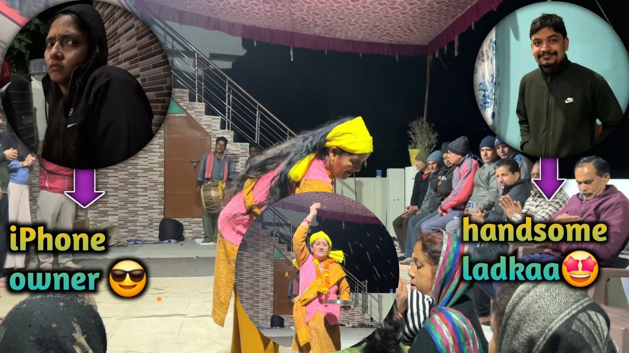 Picheee baith ke kon naach raha..? 😲