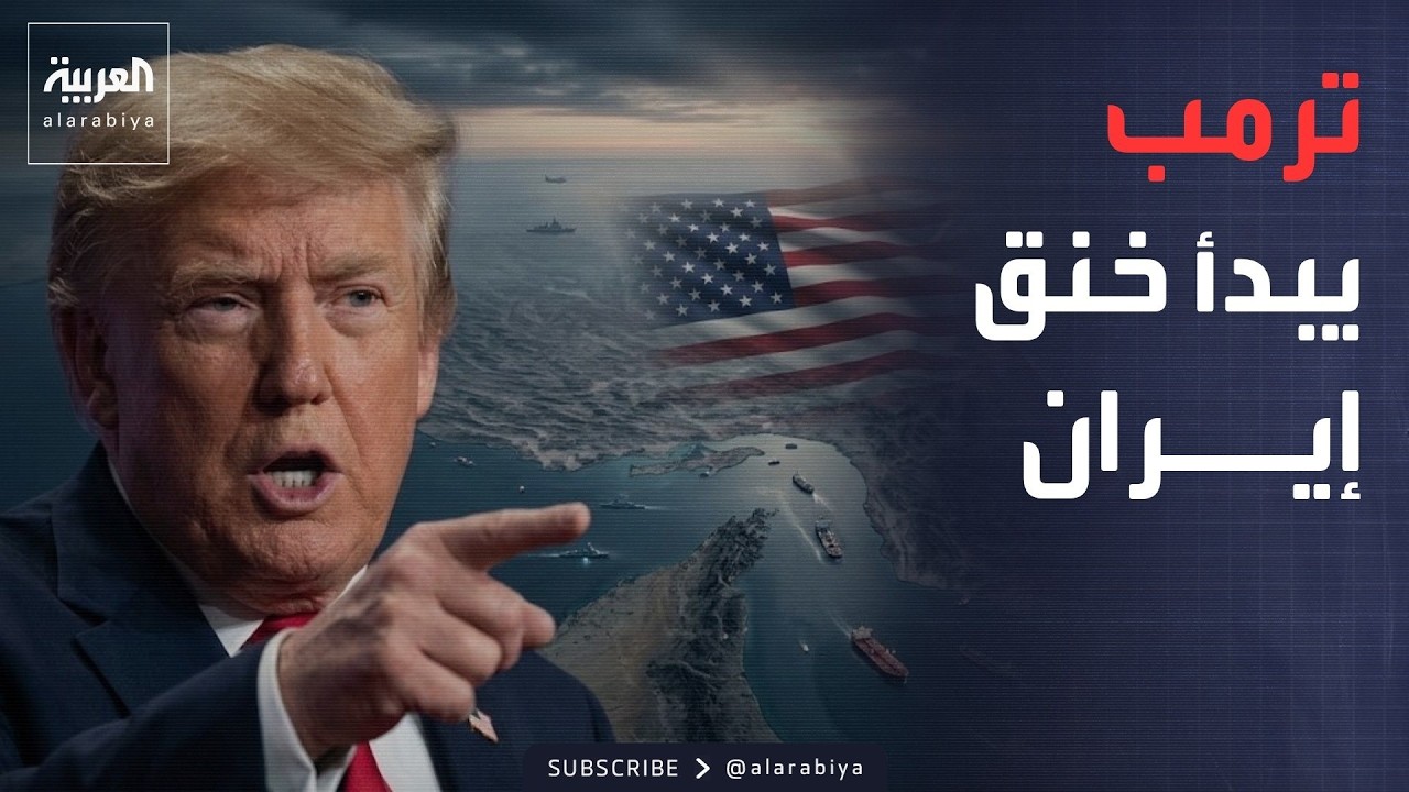 ������� | ��� ������� ����� �� �����.. ������ ����� ���� ������ ������
 - نشر قبل 12 دقيقة