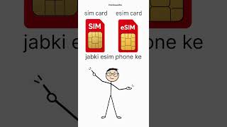 SIM Aur eSIM Me Asli Difference