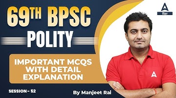 Important MCQs  | Indian Polity For 69th BPSC | 69th BPSC Online Preparation Classes 2023 #53