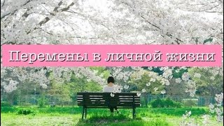 Что тебе подарить, человек мой дорогой, как судьбу благодарить что свела меня с тобой? ❤️🍀❤️