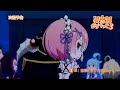 『異世界かるてっと3』第3話WEB予告 | 2025年10月13日(月)より3期放送・配信開始!