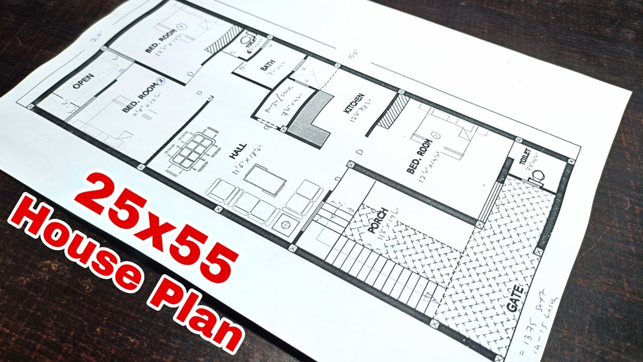 25x55 House Plan || 25x55 Ghar ka Naksha || 1375 Sqft House Plan with 3 Bedroom|| Home Design Decore