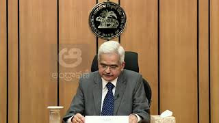 RBI Governor Shaktikanta Das Press Meet || Measures to Combat Coronavirus Pandemic || Andhravani