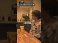 【30代夫婦で語る】SNS疲れの正体 #夫婦