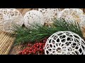 Новогодний ШАР крючком / Christmas BALL crochet