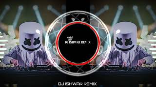 BADAL ME BIJLI BAR BAR CHAMKE VS TOMATO TOMATO (EDM MIX) DJ ISHWAR REMIX DJ SONG DJ MIX DJ REMIX DJ Resimi