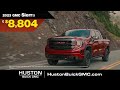 Huston Buick GMC 2023 Clearance