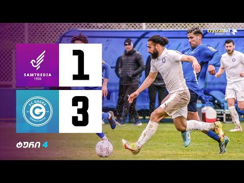 სამტრედია 1:3 გაგრა | მიმოხილვა | 2024