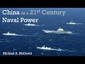 China as a 21st Century Naval Power (Book review)