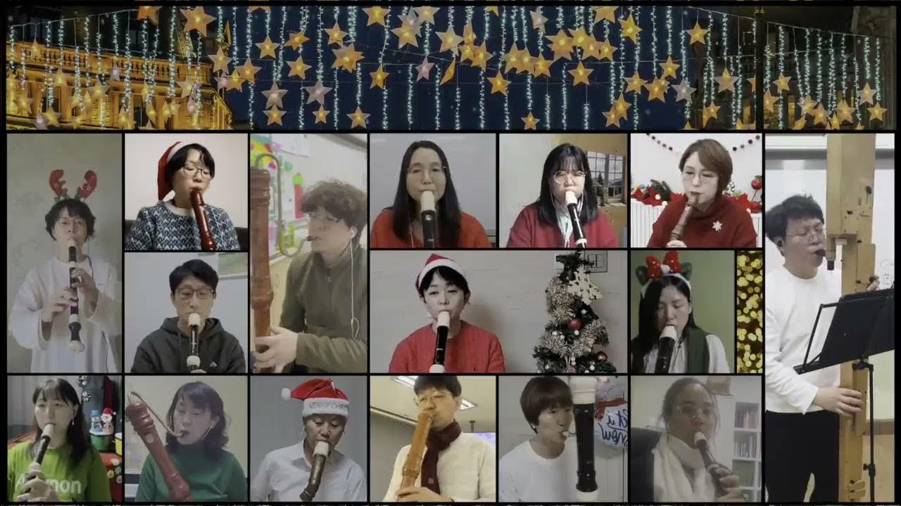 Silent Night recorder ensemble YouTube