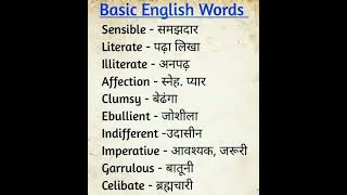 Basic english words. Daily use sentences. EnglishDk