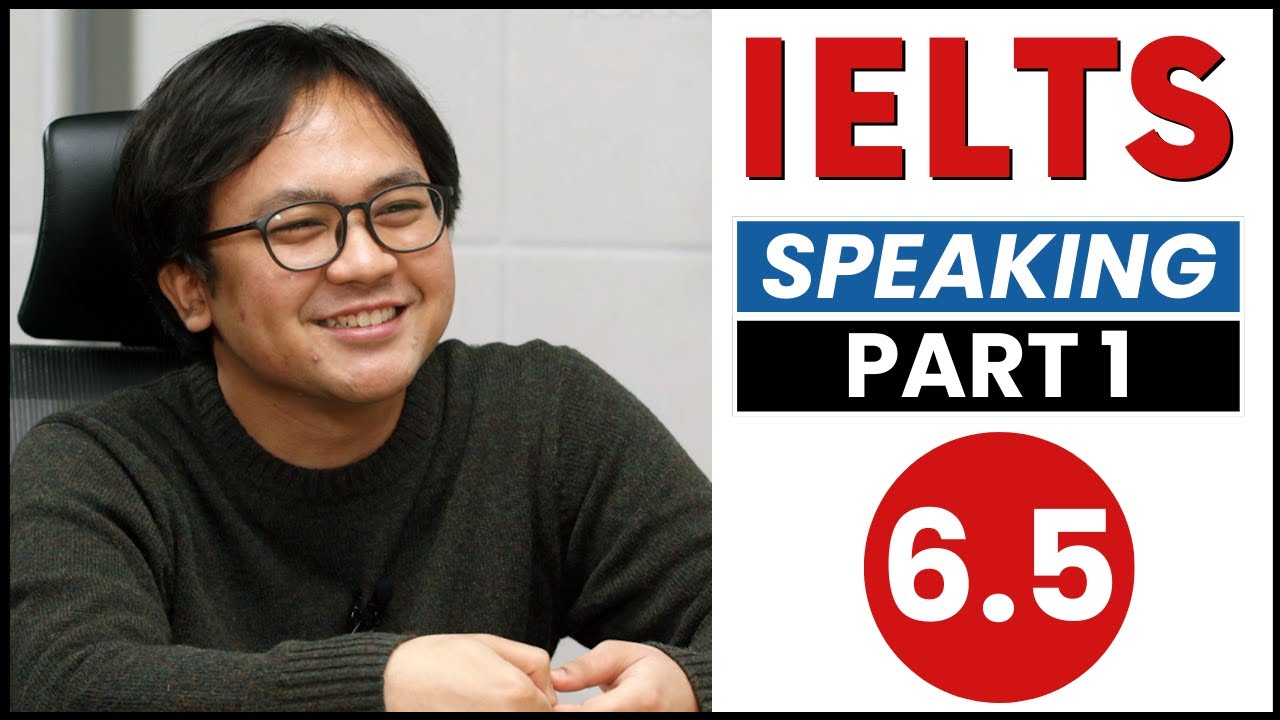 Тест IELTS Speaking ЧАСТЬ 1 ИНДОНЕЗИЯ Уровень 6.5