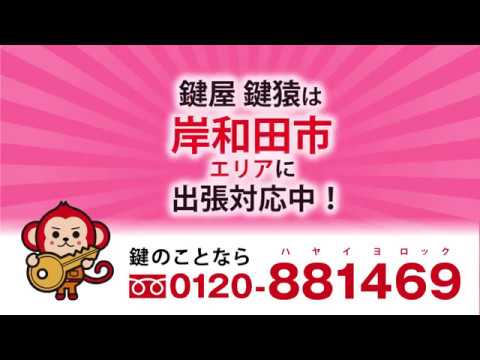 reset liftmaster keypad code reset liftmaster keypad code