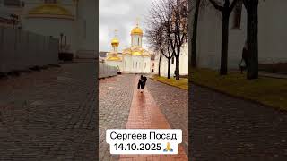 Осенний Посад ❤️ #девушказарулем #девушка #узбек #путьксебе #узбекистан #храм #дом #семья #любовь