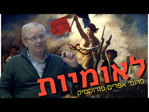 וִידֵאוֹ: הם נדבקו בדלתא במסיבה. קבוצה אחת לא חלתה