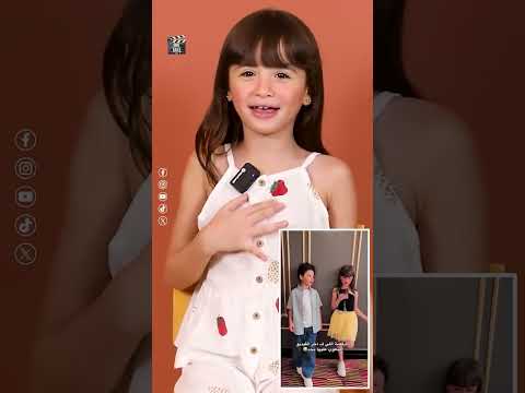 دينا ماجد غنت أغنية ايش ل محمود العيسيلي على طريقتها الخاصة