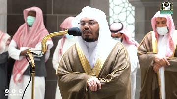 تلاوة فضيلة الشيخ د.#ياسر_الدوسري​​ من صلاة الفجر 25 جمادى الأولى 1443هـ.