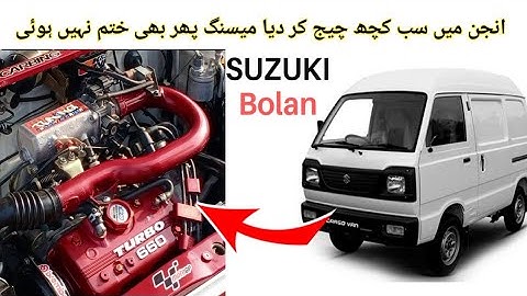 Be mechanical | Acura Mdx | Suzuki Bolan Missing Problem Fix |Easy Solutions for Engine Misfire