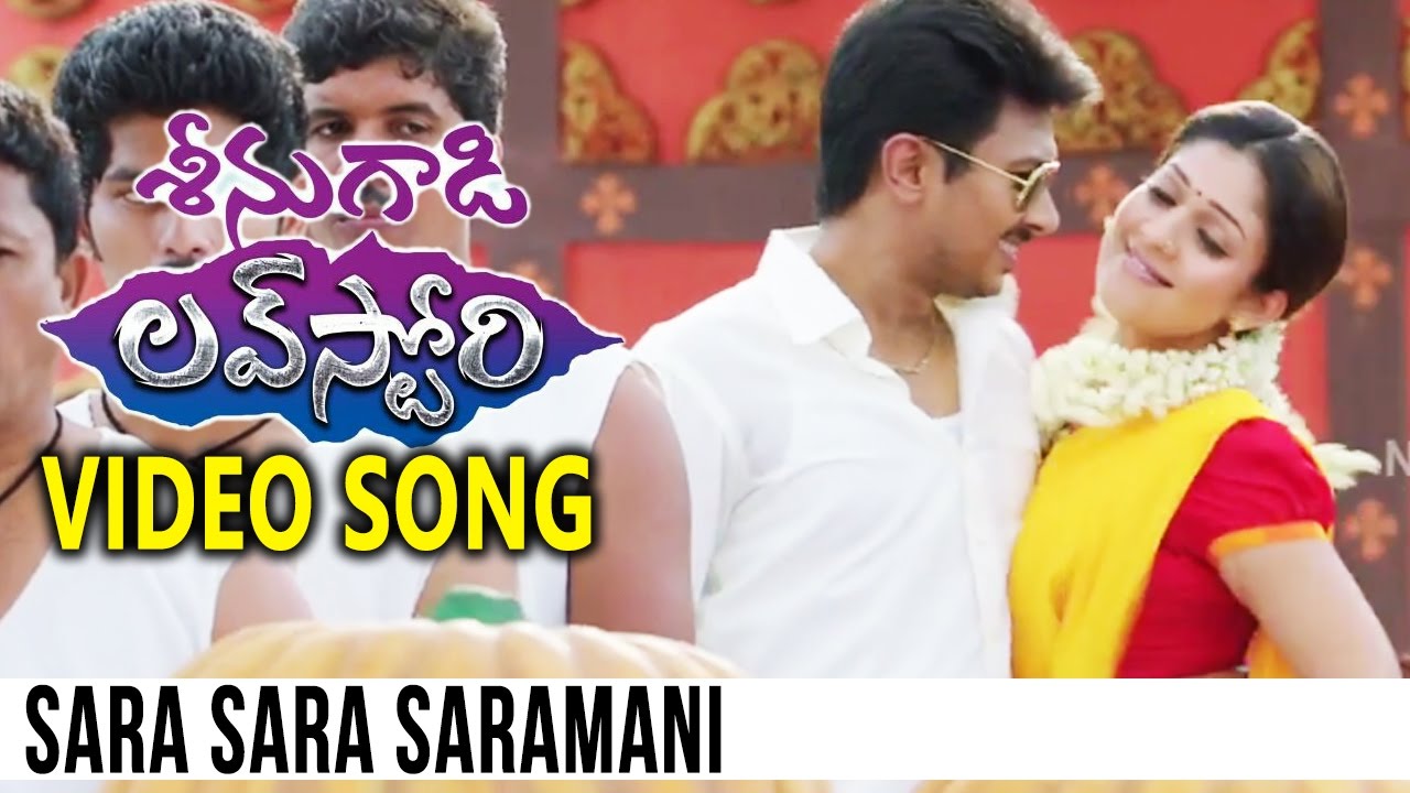 Seenugadi Love Story Full Video Songs  Sara Sara Saramani Video Song  Udhayanidhi Nayanthara