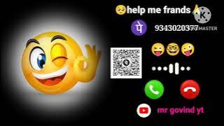 New sms tone 😜 || 2025 sms ringtone || notification ringtone || #sms #smsnotification #smsringtone