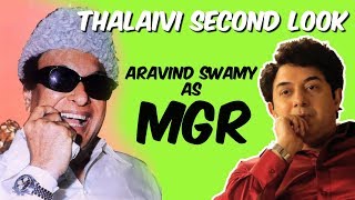 Arvind Swami As MGR First Look | Thalaivi Teaser | Kangana Ranaut & Arvind Swami | Kollywood Talk