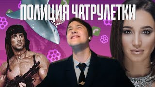 Позвонил Бузовой | Пранк на стриме | Чат рулетка | Лучшие моменты