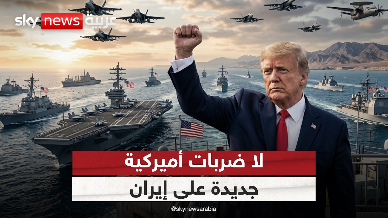 �� ����� ������� ����� ��� �����.. �� ���� ������ ��������� ����� ��� ������ɿ | #�������
 - نشر قبل 13 دقيقة