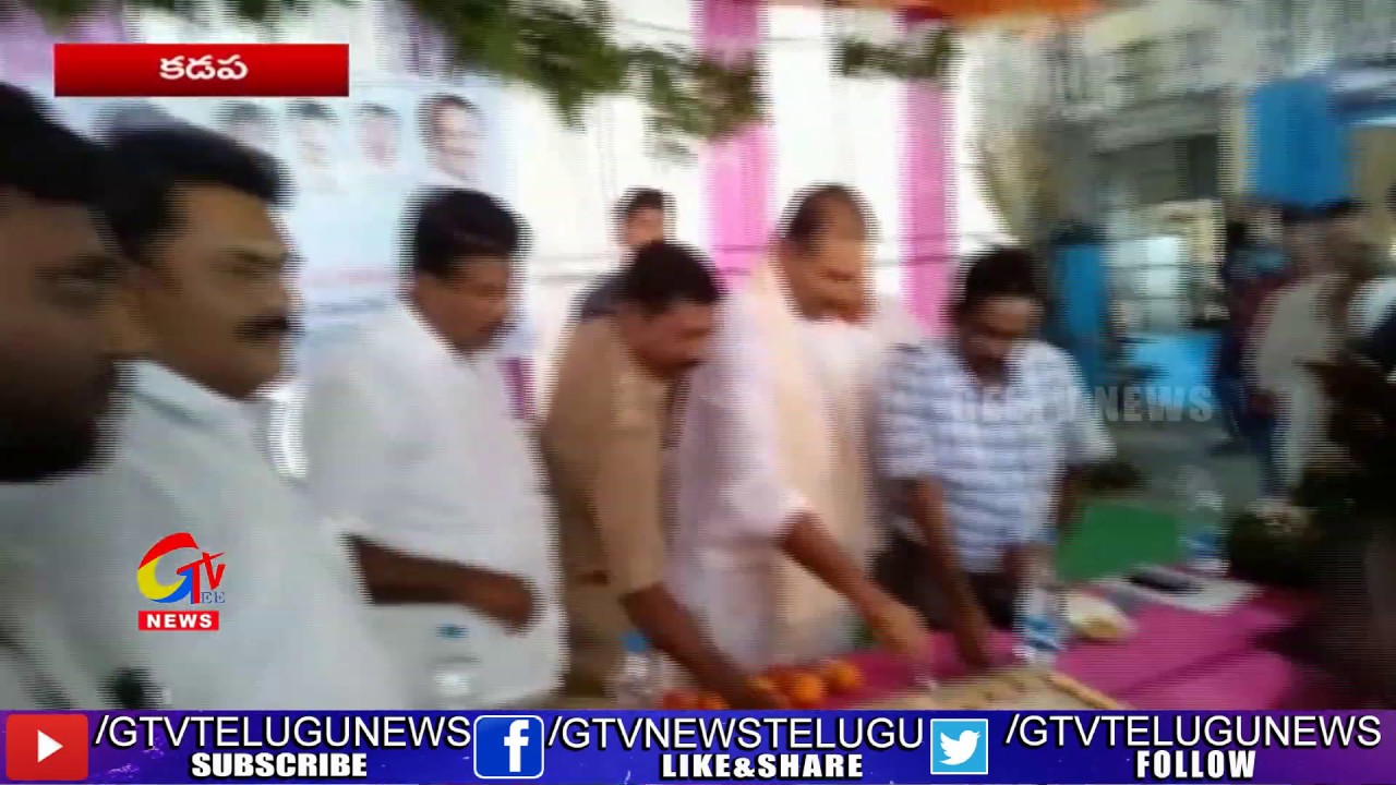 RTC STAFF CELEBRATE MERGER WITH GOVERNMENT || GEE TV