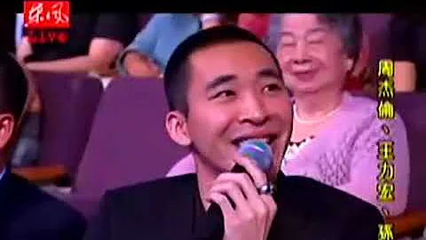 侯佩岑："周媽好，外婆好。"【2005金曲獎周侯戀全程被調侃】 - 天天要聞