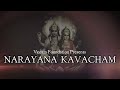 Narayana Kavacham | perfect uchharanam https://wa.me/message/LMC33RU2KARFM1 Mp3 Song