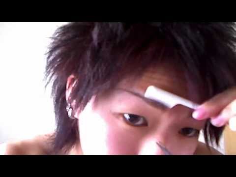 かっこいい眉毛の整え方 How To Prepare Japanese Eyebrows Youtube