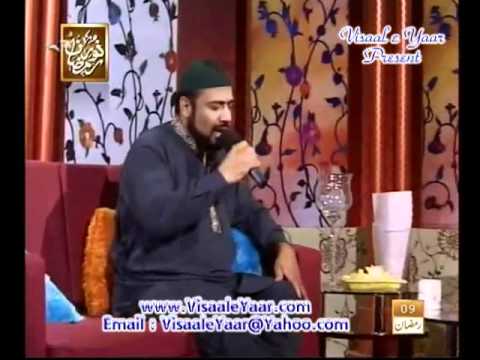 Urdu Naat(Meri Jholi Mian)Syed Altaf Shah Kazmi.By Visaal