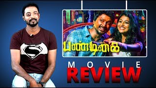 Pandigai Movie Review | Kreshna, Anandhi, Saravanan, Karunas, Vijayalakshmi