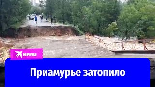 Наводнение в Амурской области 06.08.22