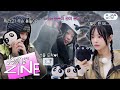 Capture de la vidéo [Jeans' Zine] 조금 이른 봄놀이 Ep.1 날씨의 배신🌧 | Newjeans