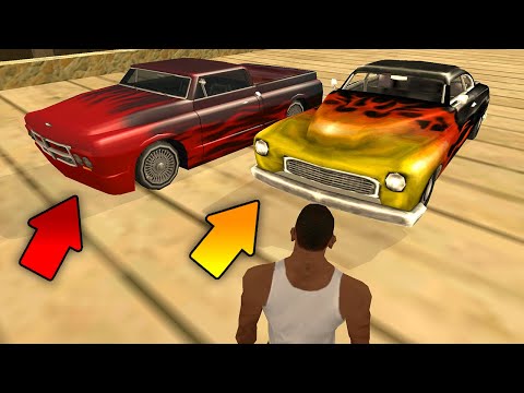 Где и как можно найти ЭТИ две РЕДКИХ И КРУТЫХ тачки в GTA: San Andreas ?!