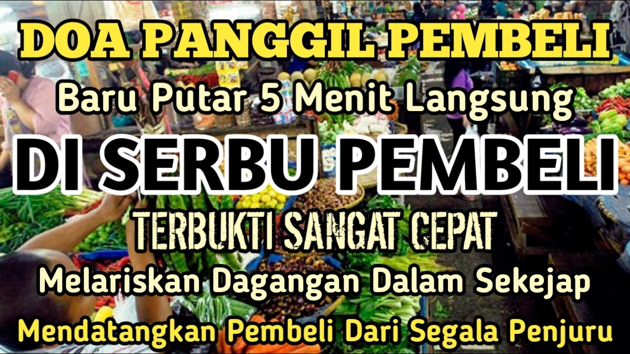 YA ALLAH DENGAN WASILAH DZIKIR INI 🤲🤲🤲Pelaris Dagangan Pemanggil Pembeli Pembuka Aura Toko/Warung