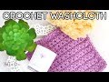 CROCHET: EASY CROCHET WASHCLOTH | Bella Coco Crochet