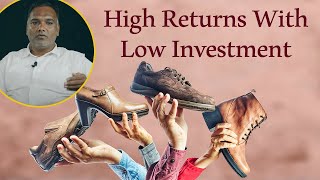 How to start a profitable shoe business with low investment?