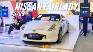 MAN ON VEHICLE X OLX | NISSAN FAIRLADY 370 Z