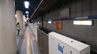 横浜市営地下鉄3000S形3541F 普通あざみ野行き 新横浜駅到着