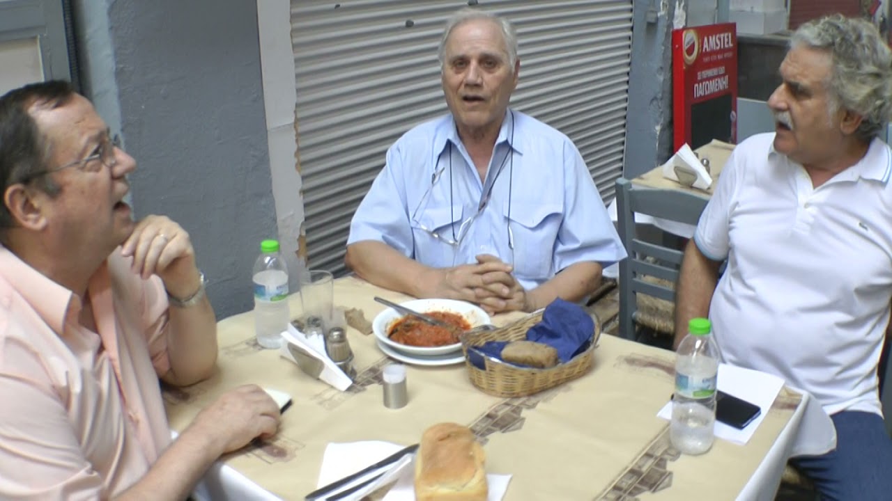 חגיגה יוונית