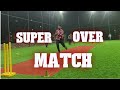 LAST SUPER OVER MATCH OF 2025 | (27/12/2025) | @SSS CRICKET BOX | Turf Cricket DEFAULT