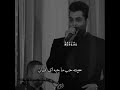 هو الخسرني حبيته حب ماحب اي انسان هو الخسرني حبيته حب ماحب اي انسان