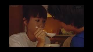 Inches in between us.. Series name: A girl and the three sweethearts